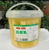 Fábrica de Frijoles Songxia Tofu Fermentado de Shaoxing Tofu Fermentado Rojo Sabor Salado y Picante Tofu Rojo Paquete de Cubo de 3500g para Uso en Restaurante