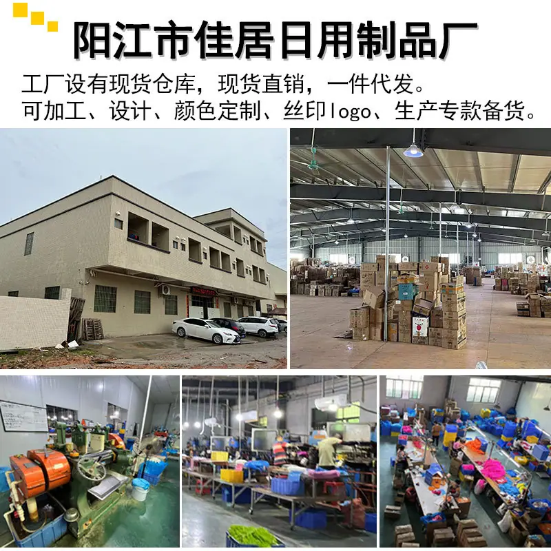 工厂展示800.jpg