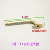 Accesorios para estufa de gas tubería de conexión de gas tubería de conexión de gas universal tubería de conexión de gas tubería de entrada junta universal