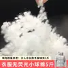 Relleno de algodón perlado muñeca cojín almohada núcleo cojín de lanzamiento algodón de relleno algodón perlado algodón PP esponjoso algodón de plumón algodón