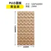Componente de PU Diseño de Nueve Cuadrículas de Moda Cemento Agujero Redondo Pequeño Pared Divisoria Imitación Ladrillo Doble Cara Decoración de Pared de Fondo Tipo Piedra