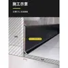Rodapié de Aleación de Aluminio Autoadhesivo 4cm 6cm 8cm 10cm Minimalista Ultraestrecho Engrosado Metal de Aluminio Línea de Piso