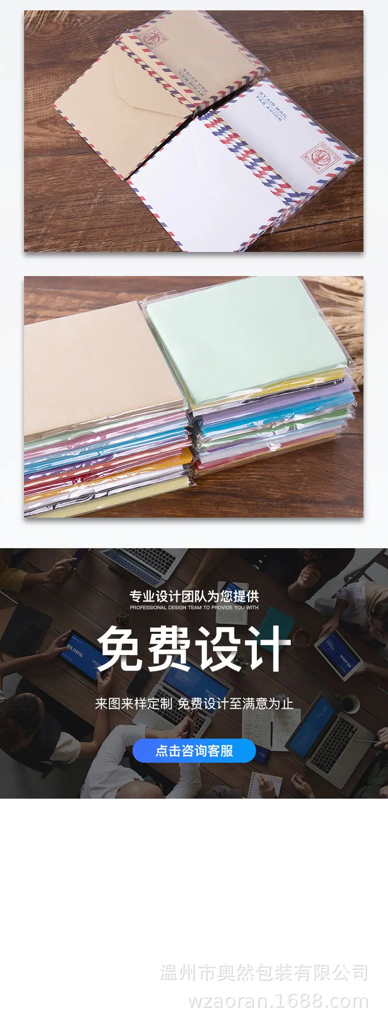微信图片_20210419150213_09.jpg