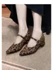 Zapatos Mary Jane de Nuevo Estilo para Mujeres Petites, Aumenta la Altura en 7CM, Tacón Grueso, Correa Única, Marrón Hoja de Arce, Zapatos de Oficina