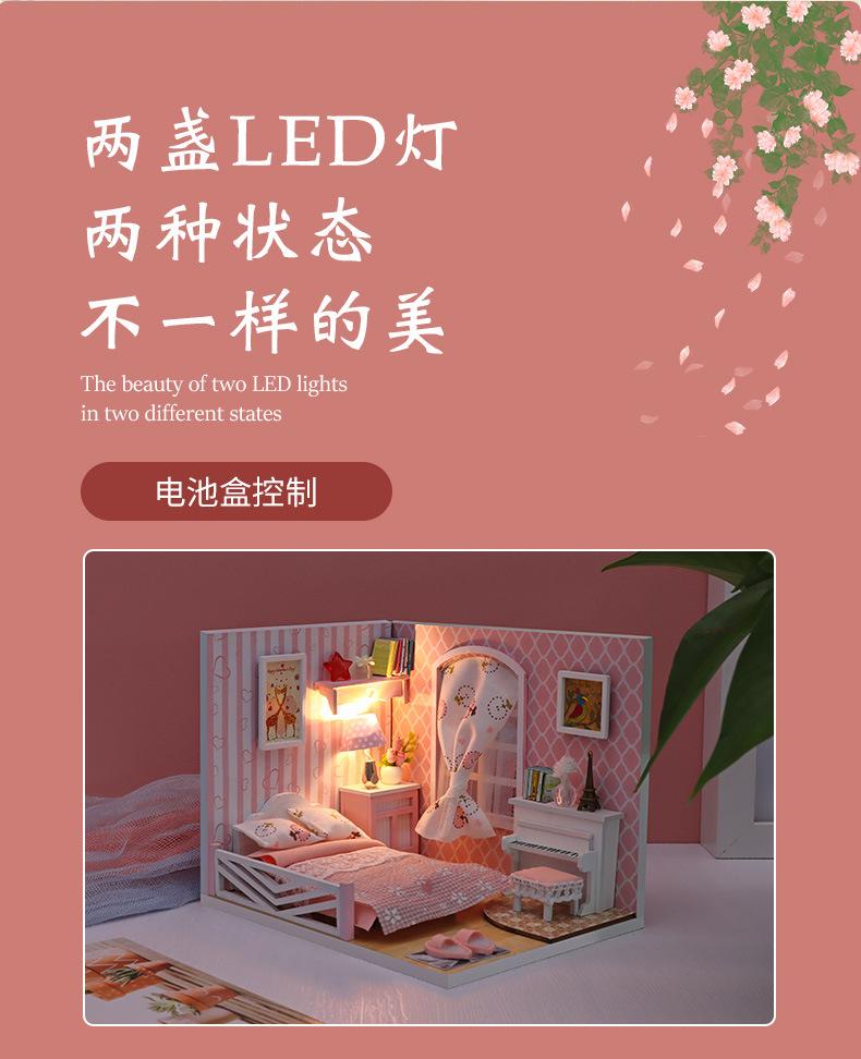 详情页1_04
