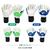 Luvas de Goleiro Makka Football Proteção de Dedos em Látex Fita Mágica Espessadas para Crianças ao Ar Livre Treinamento de Adultos Equipamento de Proteção para Goleiro