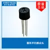 Cabeça de Sensor Circular, Cabeça de Sensor Redonda de Longo Alcance, Substitui a Cabeça de Sensor St178P