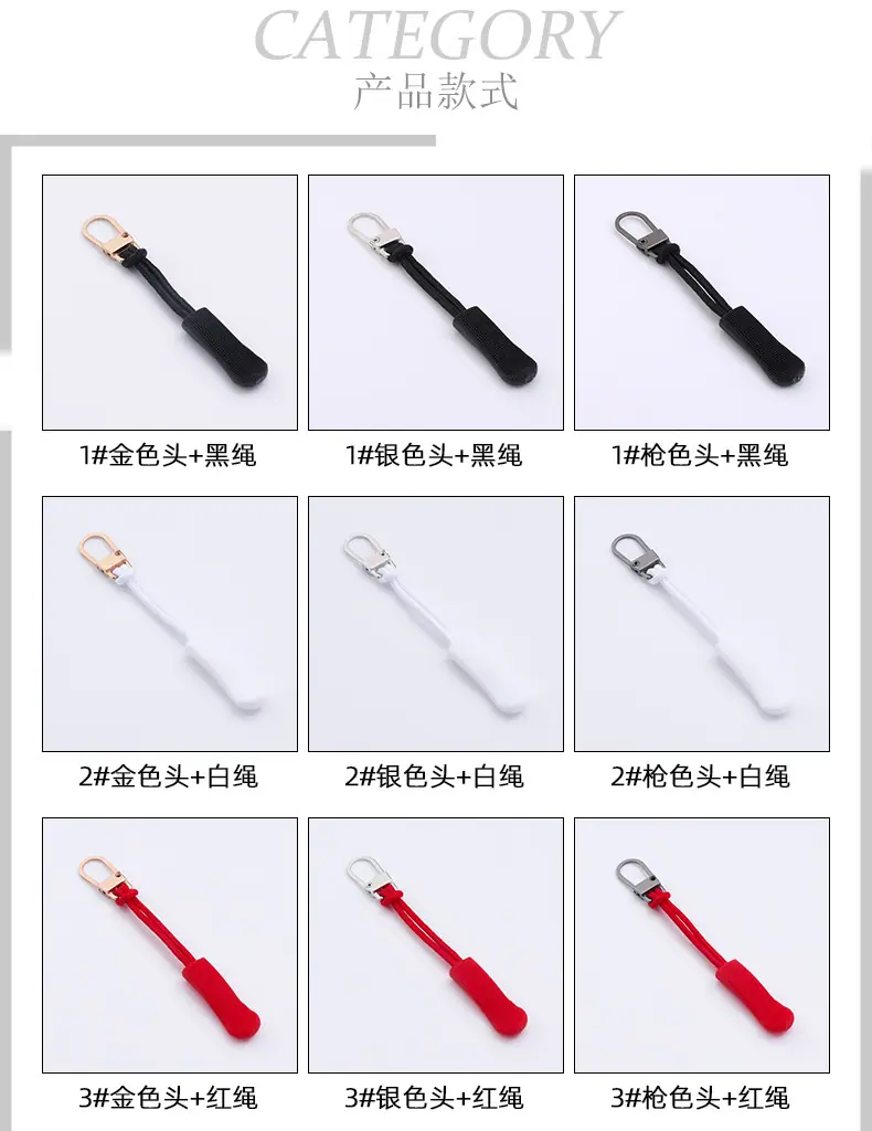 详情贝壳_05.jpg