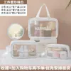 Bolsa organizadora de baño para limpieza de viaje unisex bolsa de aseo bolsa de almacenamiento de maquillaje y artículos de tocador visual fresco