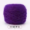 Grande Bola de Fio de Veludo de Esquilo com Fio de Seda Brilhante para Tricô à Mão, Cachecol, Chapéu, Xale de Mohair de Espessura Média Venda Direta Tricô à Mão