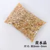 Pedrinhas de cristal natural, pedra de aromaterapia, pedra difusora, pedra desmagnetizante, pedra purificadora, cristal amarelo do Mar da China Oriental, cristal rosa, fluorita, ametista