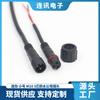 Cabo de Conexão Impermeável M10 Conectores Impermeáveis Macho e Fêmea de 4 Vias Plug para Fita de LED Colorida RGB Conector de Cabo Ip67