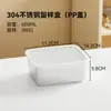 Caixa de Amostras de Aço Inoxidável 304 Geladeira de Hotel Cozinha Caixa de Amostras de Alimentos Retangular Jardim de Infância Escola Retenção de Amostras