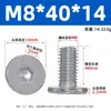 Tornillos Mecánicos de Cabeza Plana Grande M5-M12 Tornillos Mecánicos de Cabeza Plana con Enchufe Hexagonal 304 Tornillos de Cabeza Plana Hexagonal Delgados cm