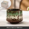 Caneca de cerâmica transfronteiriça, caneca queimada em forno, caneca de mestre rústica vintage, xícara de chá estilo japonês, caneca pessoal, xícara de espresso, caneca única