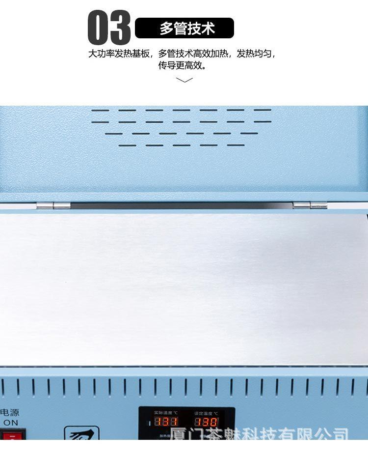 详情_09.jpg