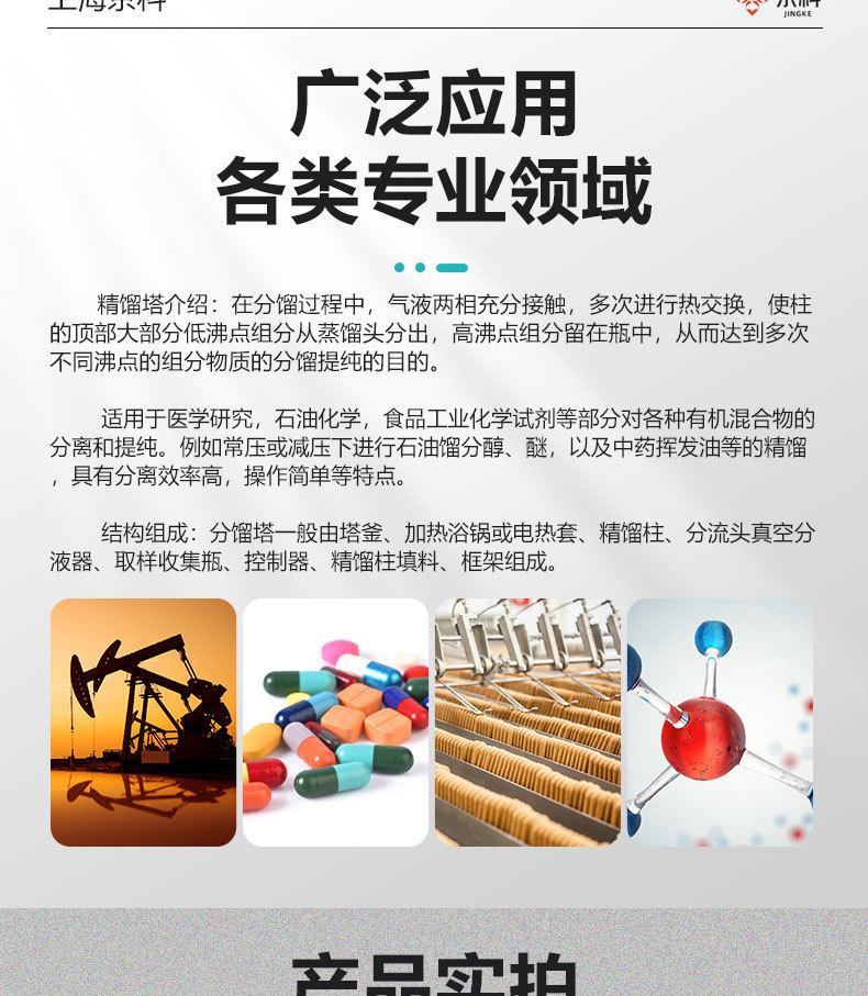 详情_10.jpg