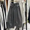 Pantalones Blancos de Pierna Ancha tipo Nube para Mujer, Novedad Otoño 2026, Pantalones Falda de Cintura Alta Adelgazantes, Pantalones Casuales Delgados Sueltos con Caída