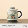Separador de Chá Infusor Copo Ruyi de Caqui Copo para Escritório Casa com Tampa Caneca de Grande Capacidade Copo de Água Cerâmico
