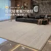 Tapete Italiano de Luxo Leve Sala de Estar Quarto Sofá Mesa de Centro Lavável Limpável Impermeável Resistente a Manchas Grande Área Cobertura Total Tapete de Chão