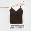 Camisola de Encaje de Lunares para Mujer con Almohadillas de Sujetador Incorporadas, Corte Ajustado, Sexy y Favorecedor Espalda Descubierta