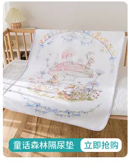 乐伴关联营销_10.jpg