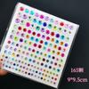 Libro Rojo Pequeño Maquillaje de Ojos Mariposa Diamante Antiguo Hada Maquillaje de Ojos Foto Lunar de Lágrima Concha de Sirena Decoración Facial Maquillaje de Escenario