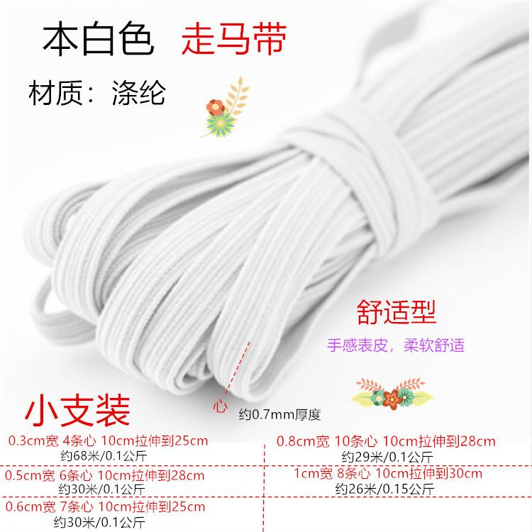 微信图片_20210703222304