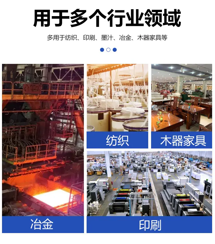 详情3.jpg