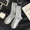 Meias 100% Algodão para Mulheres com Bordas Enroladas, Estilo Coreano, Cor Sólida, Versáteis, Meias Slouch da Moda com Bordado de Letra, Meias de Cano Médio para Outono e Inverno, Transfronteiriças