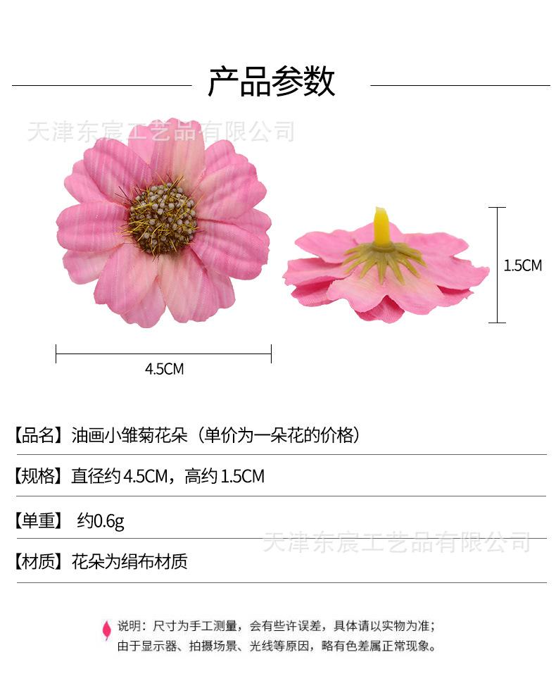 详情_01.jpg