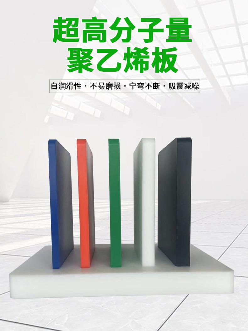 聊城绿色--(4)_01