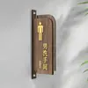 Señales Acrílicas para Baños de Hombres y Mujeres con Diseño de Madera, Señales de Baño de Doble Cara, Señales para Puertas de Inodoro