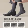 Calcetines de Algodón Puro para Hombre 10A Antibacterianos Resistentes al Olor para Primavera/Verano Delgados Casuales de Negocios Todo Algodón para Hombre Eliminadores de Olor Calcetines Cortos Hombre