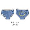 N008 Fabricante de Ropa Interior Infantil Solo Al Por Mayor Ropa Interior Infantil para Niños y Niñas Bebé Dibujos Animados Triángulo Cara Sonriente Algodón Puro Pantalones Cortos