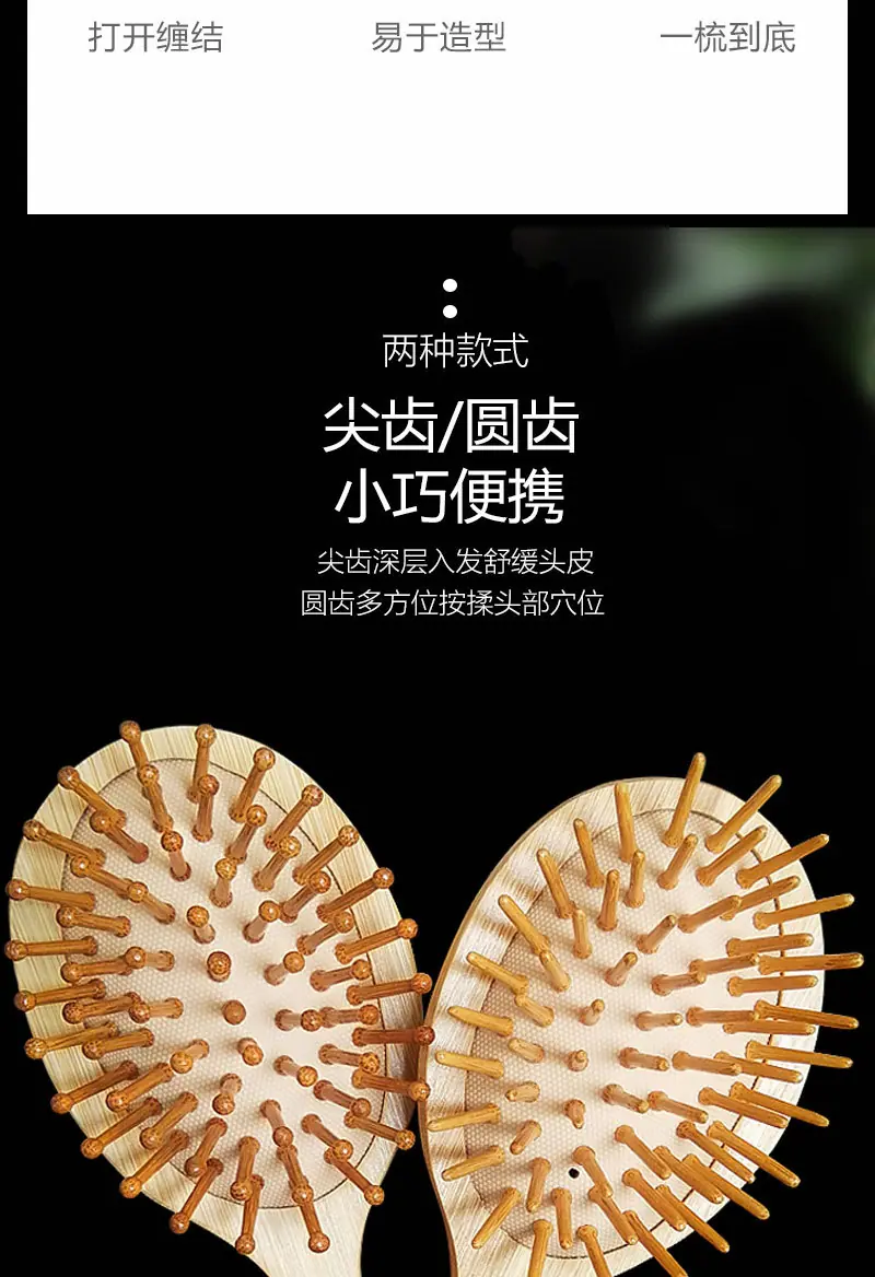 详情页_03.jpg