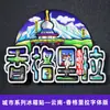 Serie YunnanAtracciones Culturales y Creativas ÚnicasXishuangbannaCiudad TurísticaSouvenirImanes de Refrigerador de Madera