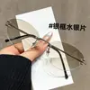Óculos Retrô Estilo Coreano Cat-Eye Sem Aro Prata para Mulheres, Óculos Ovais Planos de Alta Qualidade Que Podem Ser Equipados com Lentes de Grau