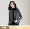 2026 Nuevo Abrigo de Lana Rojo para Mujer Cuello Redondo Elegante Moda Petite Traje Corto Traje de Manga Larga Parte Superior