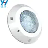 Lámpara Subacuática para Piscina Yihao Lámpara Subacuática Iluminación Decorativa para Piscina Paisajismo Lámpara de Pared Multicolor Lámpara de Voltaje LED12V