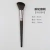 Set de 33 Brochas de Maquillaje Yasna con Pelo de Animal y Lana, Mango de Madera, Apto para la Piel, Brochas de Maquillaje de Pelo de Animal Cangzhou
