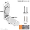 Soporte de Ángulo de Acero Inoxidable de 90 Grados en Forma de L Fijador de Ángulo Recto Soporte Triangular de Hierro Pie Conector de Soporte para Tablero de Madera Soporte para Estantería
