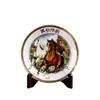 Placa Colgante en Relieve del Año del Caballo del Zodíaco Doce Placa Decorativa para Sala de Estar del Hogar Cerámica de 10 Pulgadas Artesanía Regalo Placa Conmemorativa