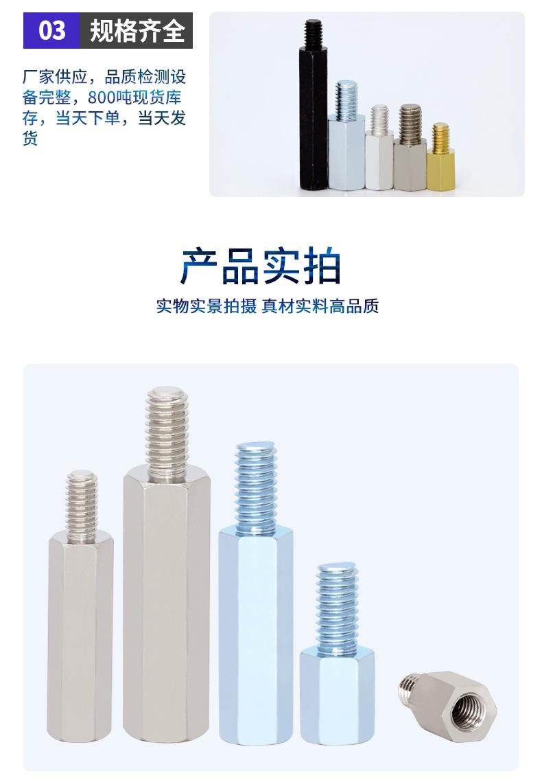 第6部分_02.jpg