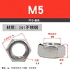 Tuerca hexagonal de acero inoxidable 201, tapa de rosca, perno, tuerca, M3M4M5M6M8M10M12M14M16