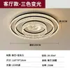 Lámpara de techo para sala de estar en estilo italiano de lujo ligero, con un diseño minimalista sofisticado y moderno, lámpara de dormitorio de alta gama de Zhongshan Lighting