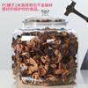 Pc inastillable tanque de almacenamiento de té de cáscara de mandarina tanque de plástico transparente hierba naranja Xiaoqing tanque sellado tanque de almacenamiento de productos secos comercial
