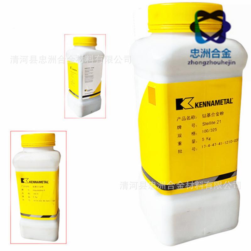 [AMDA0UV9D_)~9(%0O}NHIU_副本