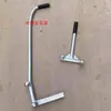 Inserção de tubo de aço tubo de prensagem tubo de puxar estrutura de tubo capa cultivo em estufa estufa manual inserção no solo inserção de cerca tubo de puxar tubo extração de tubo.