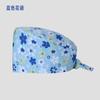 Gorro Quirúrgico Estampado Gorro de Algodón para Enfermera de Sala de Operaciones Confinamiento Quimioterapia Gorro para Médico Dental Oral Masculino